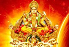 Photo of रविवार के दिन इन कामों से मिलेगी सूर्य देव की कृपा