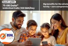 Photo of BSNL का धमाकेदार फैमिली प्लान: एक ही बिल में 4 कनेक्शन