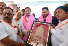 Photo of बिहार : आज नवादा, नालंदा और शेखपुरा में राहुल गांधी की वोट अधिकार यात्रा