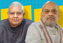 Photo of क्या पूर्व उपराष्ट्रपति जगदीप धनखड़ को किया गया हाउस अरेस्ट? गृहमंत्री अमित शाह ने बताया सच