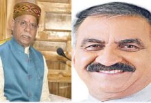 Photo of हिमाचल में राजभवन से जारी वीसी की नियुक्ति का विज्ञापन सरकार ने लिया वापस