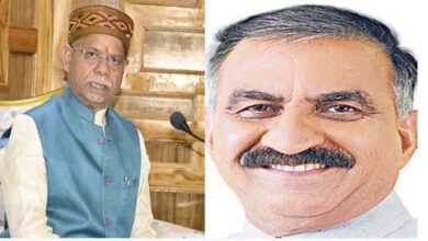 Photo of हिमाचल में राजभवन से जारी वीसी की नियुक्ति का विज्ञापन सरकार ने लिया वापस