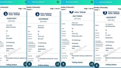 Photo of बिहार : एक वोटर, कई सारे बूथ! दरभंगा सदर में 655 नामों की बड़ी गड़बड़ी उजागर