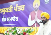 Photo of पंजाब: सीएम ने युवाओं को बताई ये 6 बातें, बोले- बिना सिफारिश मिलेगा रोजगार