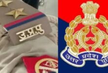 Photo of यूपी दरोगा भर्ती बोर्ड की नई गाइडलाइन जारी