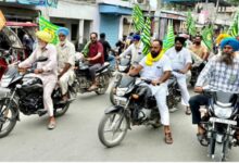 Photo of पंजाब में लैंड पूलिंग का विरोध: किसानों ने निकाला मोटरसाइकिल मार्च