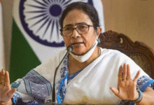Photo of 130वें संविधान संशोधन विधेयक के लिए गठित JPC में शामिल नहीं होगी TMC
