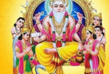 Photo of कैसे करें विश्वकर्मा पूजा, मुहूर्त और महत्व जानें…