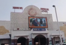 Photo of पाकिस्तान से बिहार में बम धमाकों की धमकी मिली