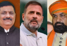 Photo of कांग्रेस ने B पर बोल दिया कुछ ऐसा कि मच गया सियासी बवाल