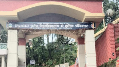Photo of हिमाचल प्रदेश विश्वविद्यालय: खिलाड़ियों की प्रोत्साहन राशि में दो से ढाई गुना तक बढ़ोतरी,