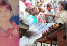 Photo of पिता लाया लाठी, बेटा बंदूक युवक ने माैके पर ही तोड़ा दम