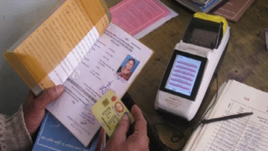 Photo of उज्जैन में राशन घोटाला, 132 उपभोक्ताओं के ई-राशन कार्ड निरस्त