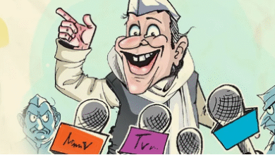 Photo of यहां जनता ने हर बार बदल दिया चेहरा, इस बार फंसी सीएम नीतीश की पार्टी