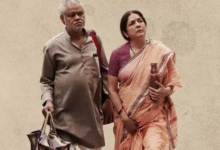 Photo of पर्दे पर लौटेगी संजय मिश्रा और नीना गुप्ता की जोड़ी