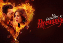 Photo of  ‘सैयारा’ को टक्कर दे रही है ‘दीवानियत’