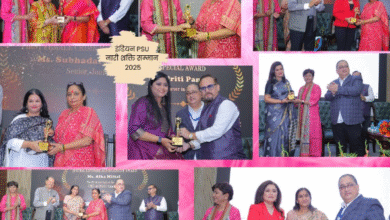 Photo of महिलाओं की उपलब्धियों का भव्य उत्सव बना  इंडियन PSU नारी शक्ति सम्मान कार्यक्रम