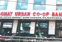 Photo of शिमला के दो सरकारी कर्मी भी बघाट बैंक के डिफाल्टर, गिरफ्तारी वारंट जारी