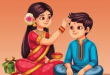 Photo of  किस मुहूर्त में करें भाई का तिलक…