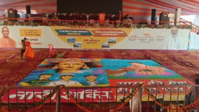 Photo of उरई को सीएम योगी देंगे 1824.12 करोड़ की सौगात