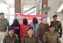 Photo of प्रेम प्रसंग को लेकर हुई युवक की हत्या