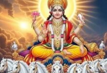 Photo of वृश्चिक संक्रांति पर बन रहे ये शुभ योग