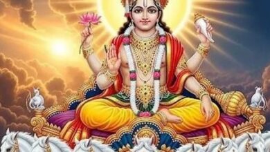 Photo of वृश्चिक संक्रांति पर बन रहे ये शुभ योग