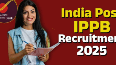 Photo of असिस्टेंट मैनेजर और जूनियर एसोसिएट के पदों पर निकली भर्ती