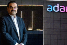 Photo of अदाणी ग्रुप की सबसे बड़ी कंपनी के हर शेयर पर ₹700 डिस्काउंट