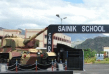 Photo of सैनिक स्कूल प्रवेश परीक्षा के लिए आवेदन शुल्क भुगतान का आज आखिरी दिन