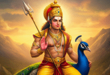 Photo of स्कंद षष्ठी पर क्या रहेगा शुभ मुहूर्त