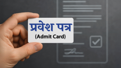 Photo of कैट परीक्षा का प्रवेश पत्र जारी