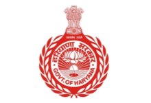 Photo of हरियाणा में बड़े प्रशासनिक फेरबदल की तैयारी