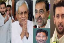 Photo of बिहार: दूसरे चरण के चुनाव में इन दिग्गजों की प्रतिष्ठा दांव पर