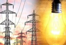 Photo of हरियाणा: बिजली उपभोक्ताओं को बड़ा झटका