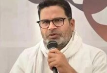 Photo of बिहार: मतदान से एक दिन पहले प्रशांत किशोर को बड़ा झटका
