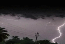 Photo of बिहार में मूसलाधार बारिश का अलर्ट