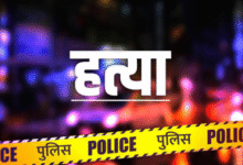 Photo of सिर पर रॉड मार दोस्त को उतारा मौत के घाट