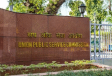 Photo of यूपीएससी आईएफएस मेंस का प्रवेश पत्र जारी