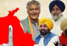 Photo of पंजाब में जिला परिषद और पंचायत समिति चुनाव की हुई घोषणा