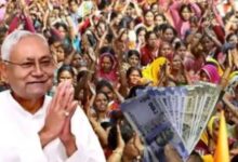Photo of बिहार में दस लाख महिलाओं को नीतीश सरकार की बड़ी सौगात