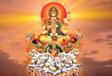 Photo of वृश्चिक संक्रांति की रात करें ये उपाय