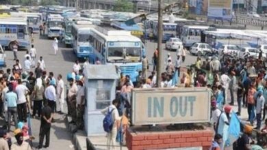 Photo of पंजाब में 17-18 नवंबर को लेकर हो गया बड़ा ऐलान