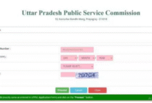 Photo of उत्तर प्रदेश पीसीएस प्रीलिम रिजल्ट जल्द जारी होने की उम्मीद