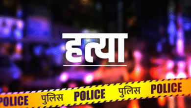 Photo of स्कूल जा रहीं शिक्षिका की गोली मारकर हत्या, घटनास्थल पर ही मौत