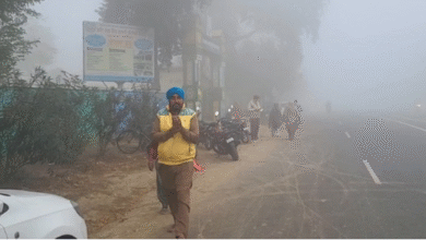 Photo of कोहरे की चपेट में पंजाब: 1.8 डिग्री गिरा पारा, 13 जिलों में अलर्ट
