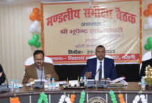 Photo of यूरिया खाद का उपयोग औद्योगिक कार्य में होने का संदेह