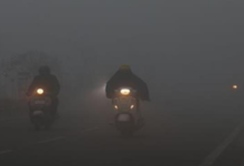 Photo of कोहरे की वजह से विजिबिलिटी जीरो, इस जिले का न्यूनतम तापमान 6℃ सेल्सियस किया गया दर्ज