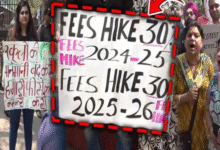 Photo of दिल्ली में निजी स्कूल मनमाने तरीके से नहीं बढ़ा सकेंगे फीस