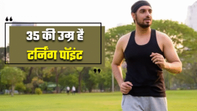 Photo of  स्वीडन के वैज्ञानिकों ने खोला शरीर का एक बड़ा राज